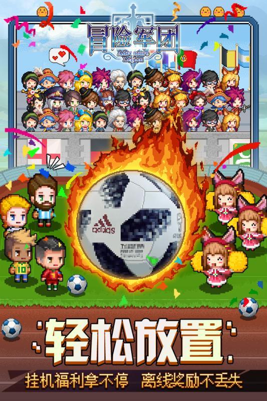 五彩猫碰碰碰