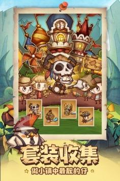 白色森林逃脱