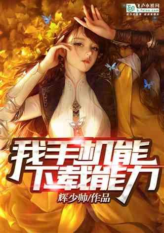 感情变淡了怎么办？
