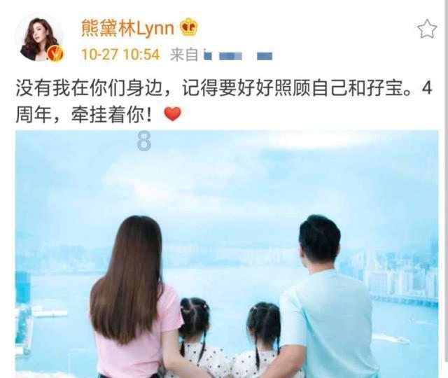 救援甜蜜熊