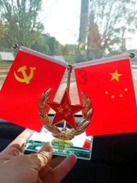 寻找沙漠珍宝