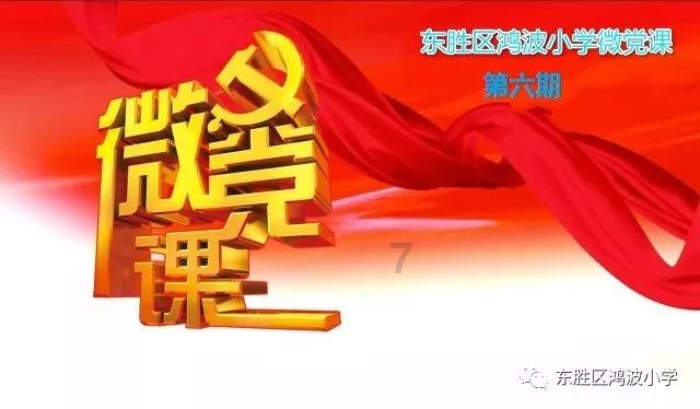 猎魂觉醒