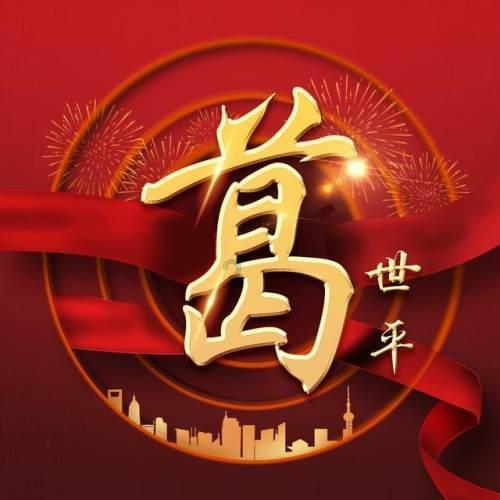 爱吃萝卜干一定要收藏，学会这快速做法，无需晾晒，1天就能吃游戏画面