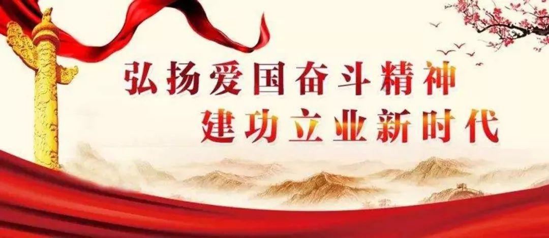 加大项目招引“新优势”
