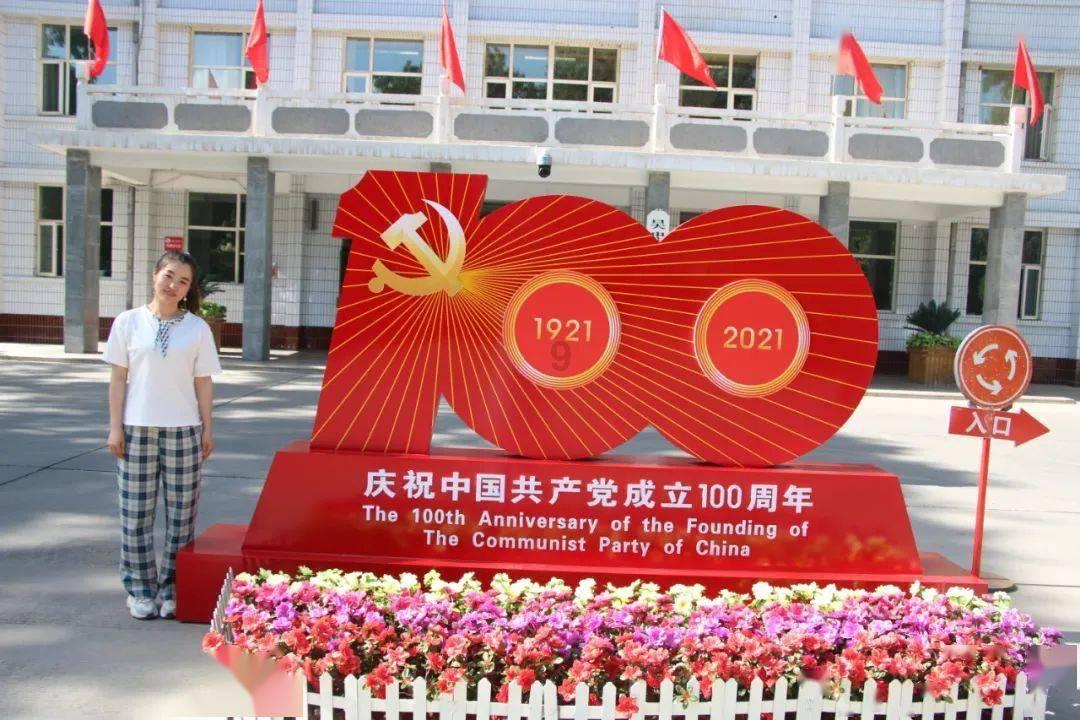 陶阿甘弹弹堂大作战