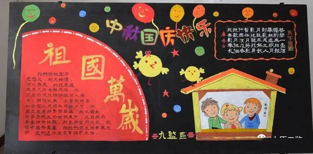 热血物语地下世界