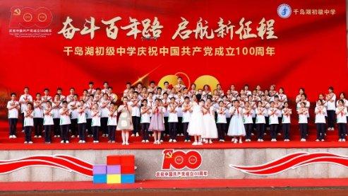 伊拉克军方：将确定“国际联盟”在伊驻留期限