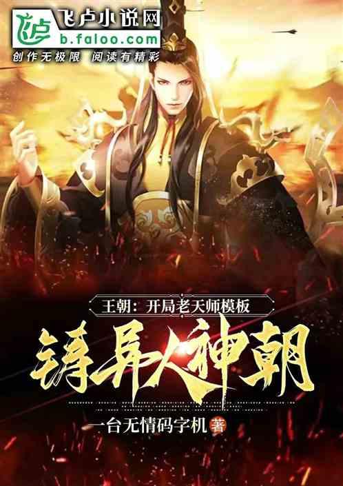 孩子比较自私，不愿意分享自己的东西，你有什么好办法？游戏画面