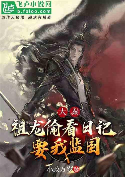 依维柯卡车拼拼看