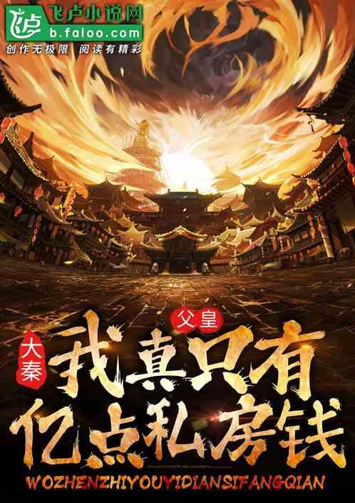 英雄三国
